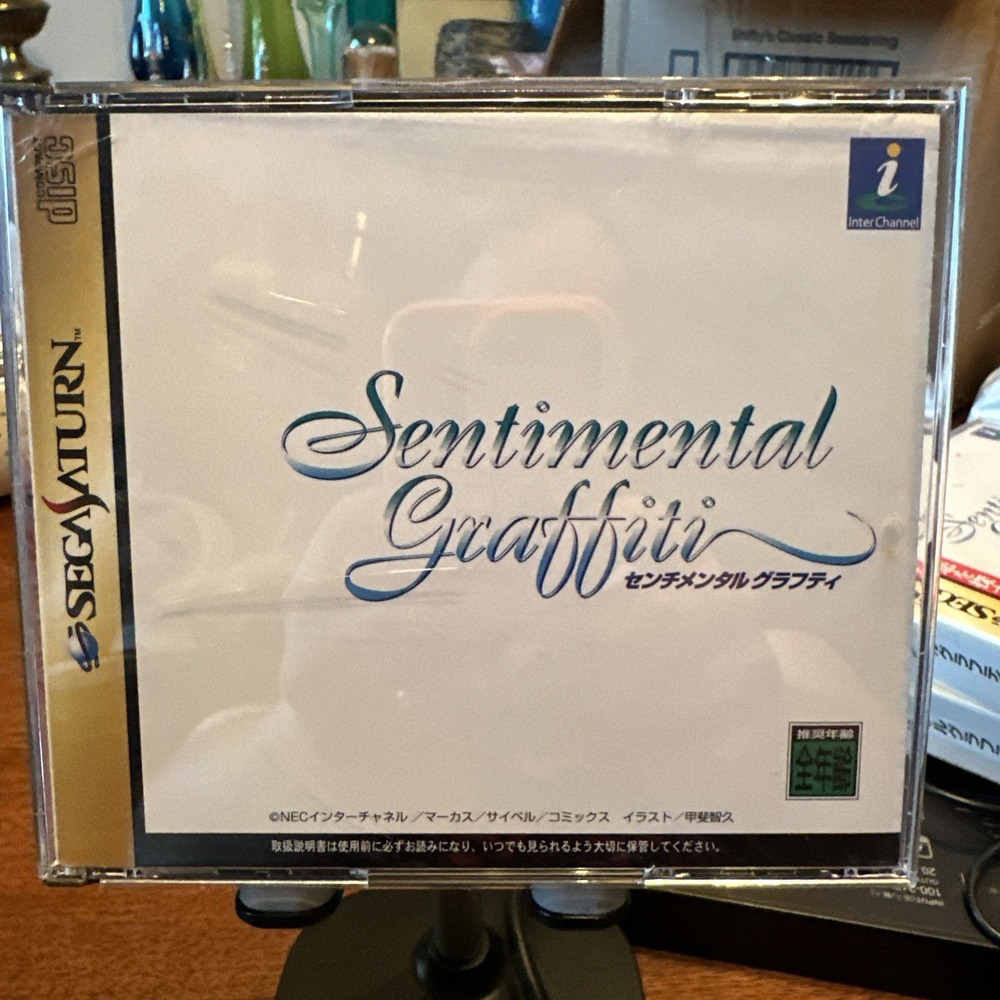 Sentimental Graffiti Sega Saturn Japan Import NTSC-J Simulation Game T-20106G